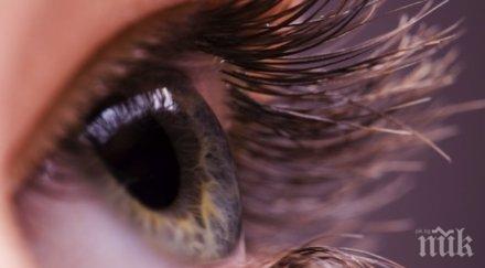кошмар лекарите алармират силно заразно очно заболяване плъзна българия