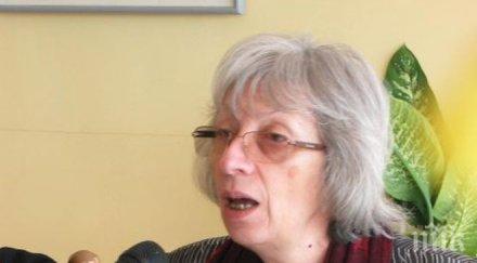 червена фурия рипна образователния министър насъсква учените протест