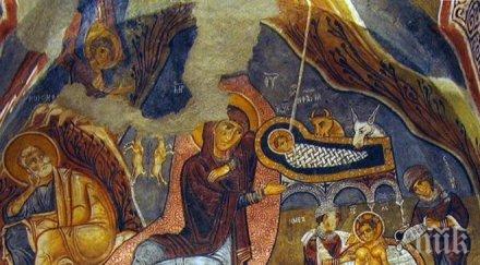 честито рождество христово