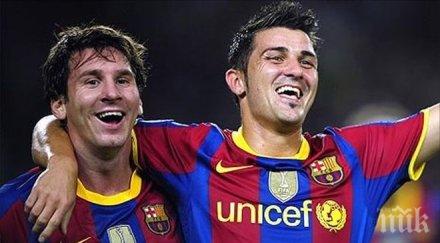 давид вия меси добрият историята футбола съм виждал равни