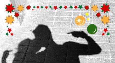 мика стоичкова показа новия снимка