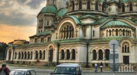 започна празничната литургия бъдни вечер патриаршеския храм невски