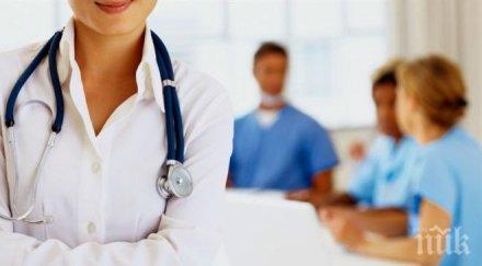 нои вече изплаща болничните работни дни