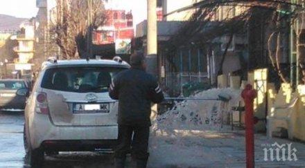 хитрец приморско мие колата вода противопожарен кран
