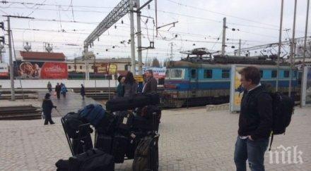 украйна спря влаковете крим съображения безопасност