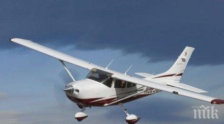 сащ ислямска държава свалила йорданския самолет