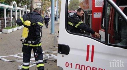 пламна ресторантски комплекс пловдив