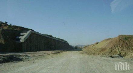 пускат лот лот магистрала струма 2015