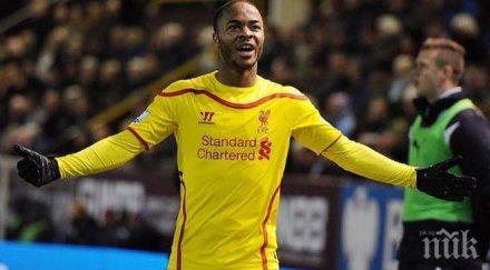 ливърпул празнува боксинг дей късметлийска победа