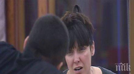 накрая тачо призна жени сме разделени