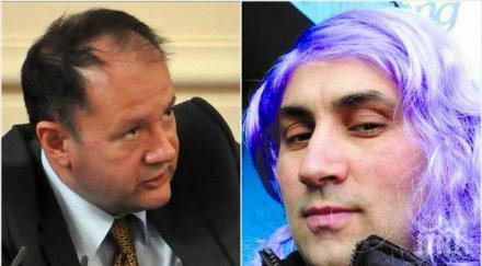 пик шефът протестна мрежа асен генов захапа кръвнишки миков бъдни вечер заради коледната картичка бсп