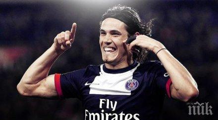 арсенал вади милиона паунда кавани