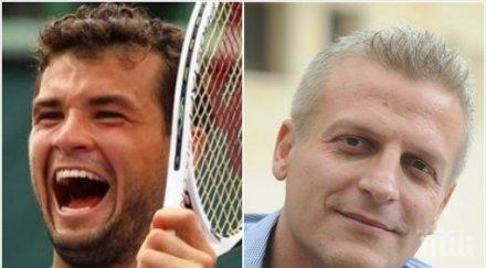 честито григор димитров победи петър москов класация красота