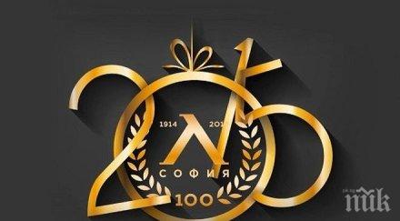 левски изпращаме трудна година заедно спечелим битките