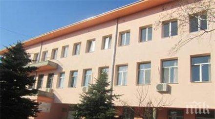 екзотика търновчета учат португалски клас