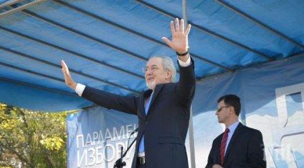 дпс прави серия митинги местан дава пресконференция