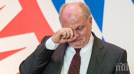 пуснаха ули хьонес затвора