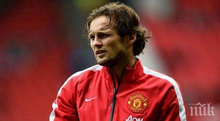 дейли блинд поднови тренировки юнайтед