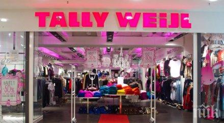 2015 търсени програмисти продавачи