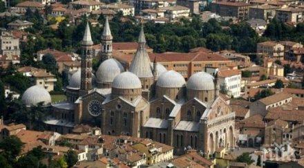 коледно милосърдие кмет отмени 112 000 глоби шофьори