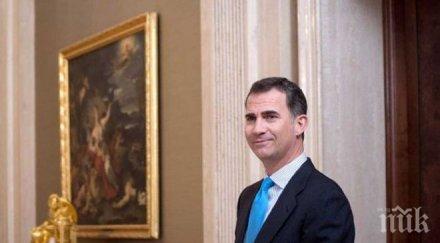 испанският крал фелипе обяви корупцията