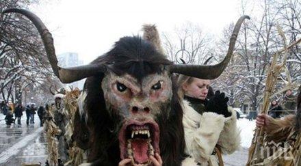 богоявление мръсните дни плъзват караконджули