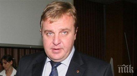 каракачанов отговори местан докато сте лов мислете никой харесва дпс