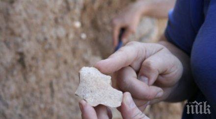 откриха древното оръдие труда