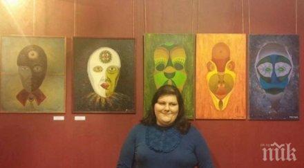 художничка белене стана победител международен конкурс