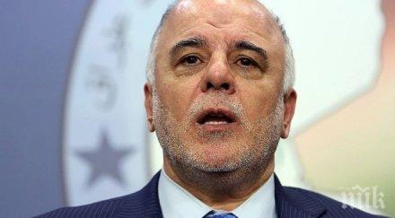 премиерът ирак обяви разчита турция борбата ислямска държава