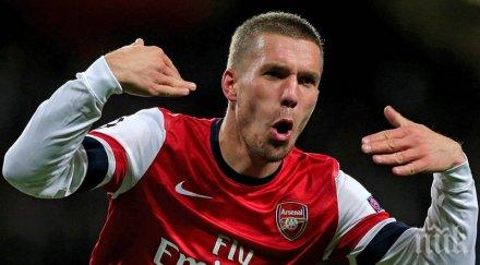 интер взема лукас подолски