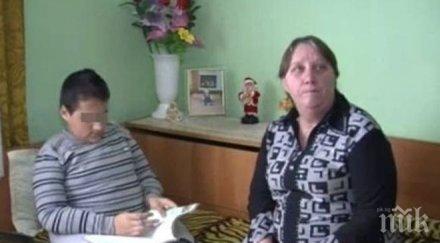 българската коледа помага момченце сбъдне мечтата порасне