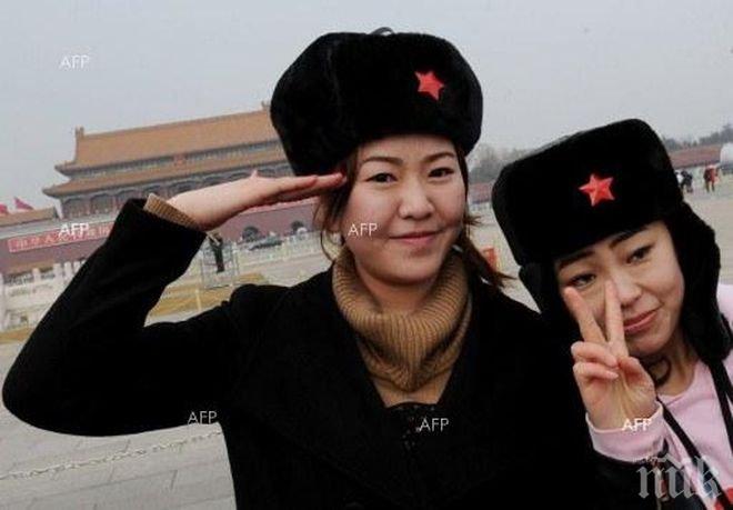 Китайски университет забрани на студентите да празнуват Коледа