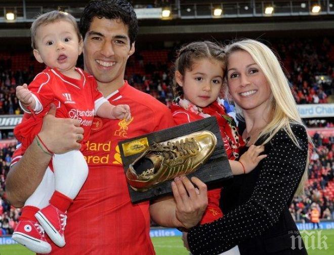 Луис Суарес: Винаги ще си остана фен на Ливърпул

