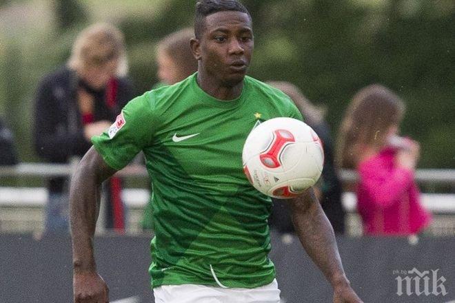 Светците взеха  под наем нападател на Вердер

