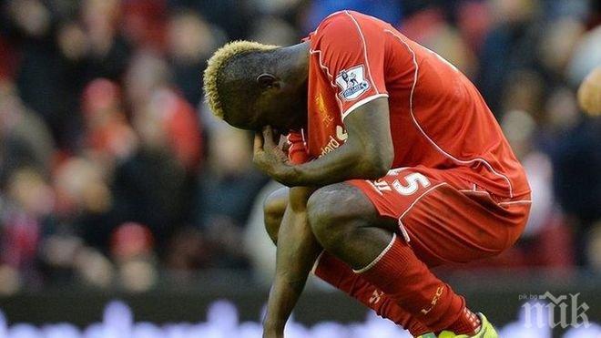 Ливърпул слага Балотели на пейката, после на сергията