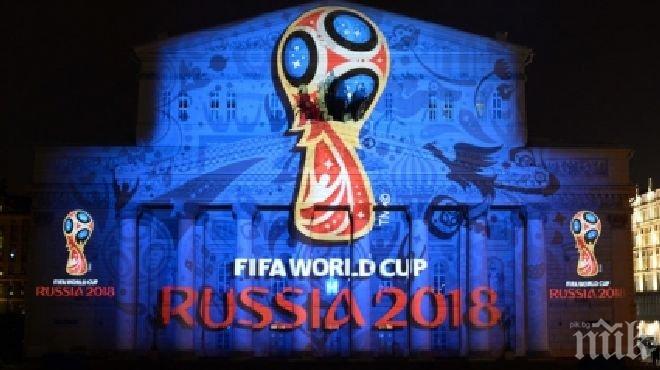 Русия няма да променя бюджета за стадиони

