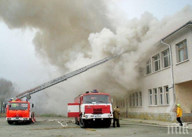 Пламна приют за деца в Пловдив