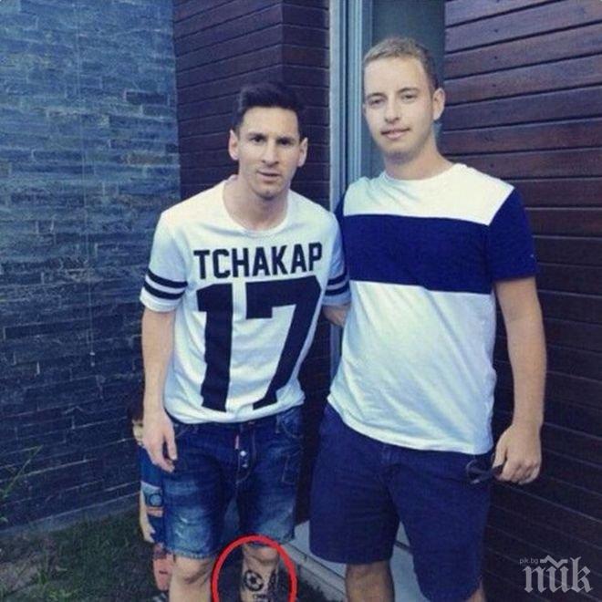 Лео Меси използва кратката си ваканция за нова татуировка (снимка)