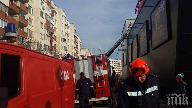 САМО в ПИК! Истинската причина за огнената стихия във Фантастико! Веригата за втори път ударена зловещо през декември!
