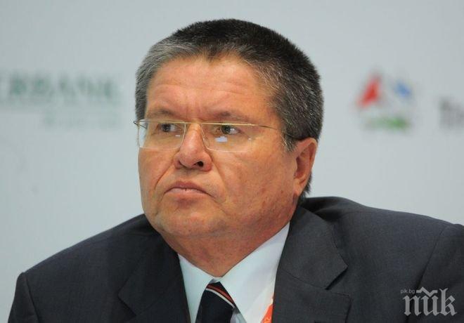 Министър на Русия прогнозира свиване на икономиката с 3%, ако цената на петрола се запази