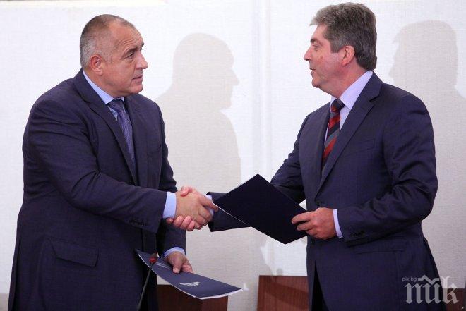 Гласувах за АБВ, не за Борисов