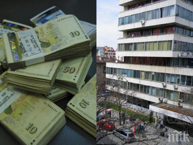 САМО в ПИК! Сензационен документ до Орешарски отменя такса обслужване от пенсионните фондове към НАП! Въпреки това пенсионните фондове са драли клиентите си!