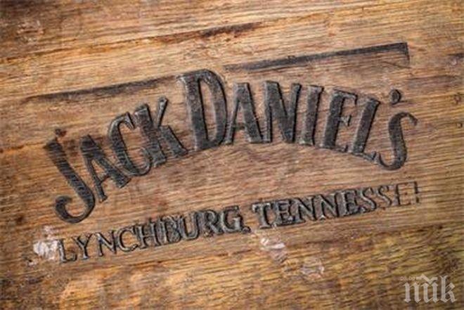 Американецът Джак Даниълс кръсти сина си Джим Бийм