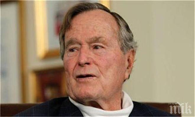 Джордж Буш-старши приет в болница заради проблем с дишането