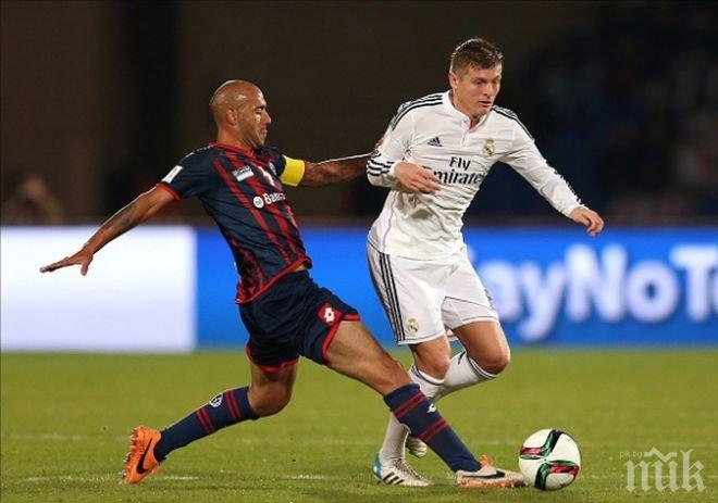 Капитанът на Сан Лоренсо: Слабаците от Реал постоянно падаха и се търкаляха

