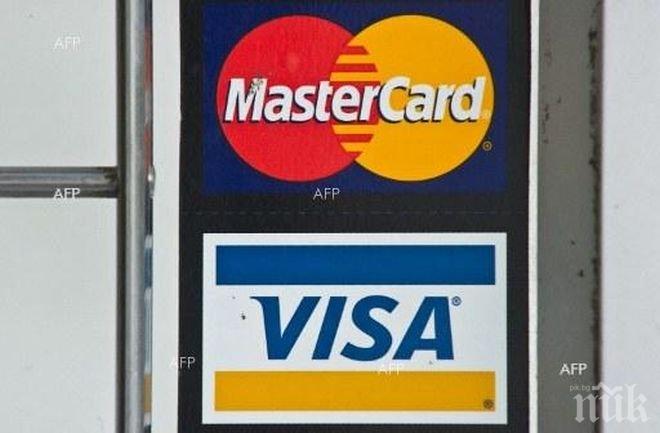 MasterCard спря обслужването на банките в Крим