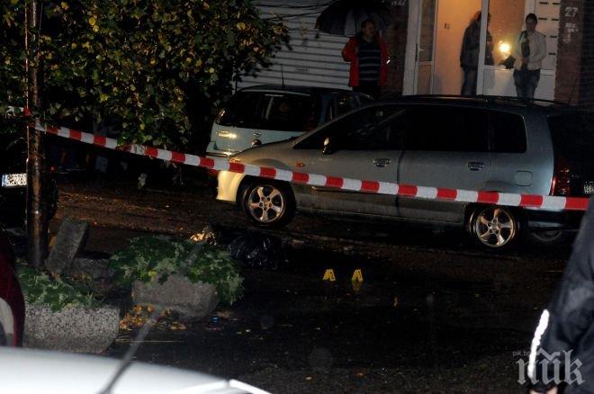 Кърваво убийство на Бъдни вечер в София! Бандити простреляха мъж в главата, а след това го доубиха!