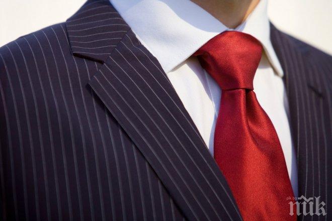 892 980 долара е най-скъпият костюм в света