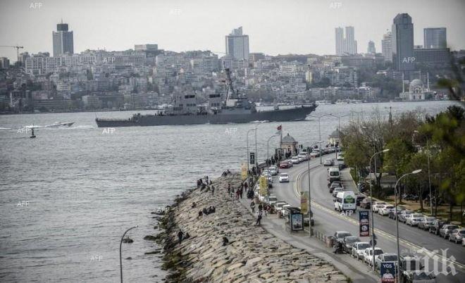 Американският ескадрен миноносец „Доналд Кук” е навлязъл в акваторията на Черно море